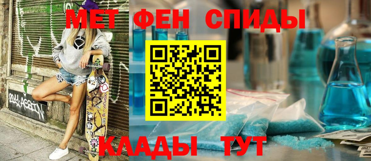Amphetamine  Вход с VPN  Соликамск  АМФЕТАМИН 98% 