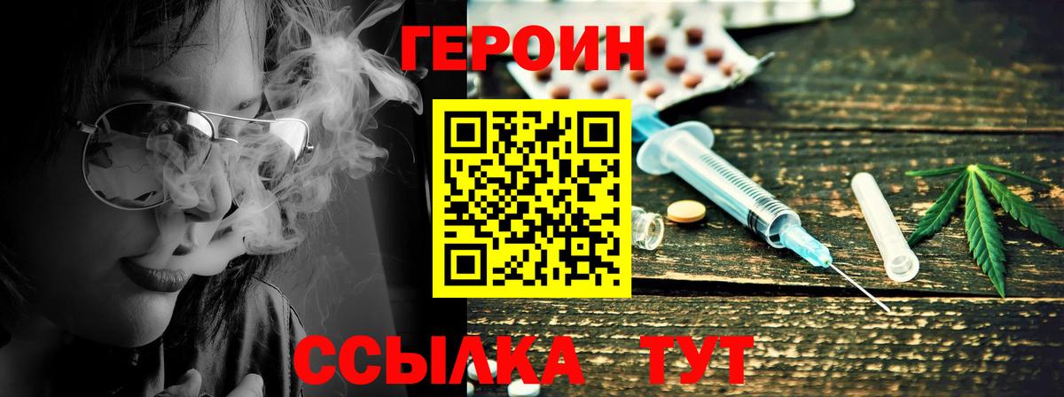 МЕФ Соликамск