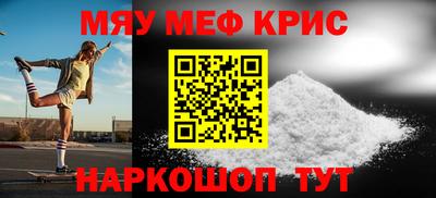 винт Первоуральск