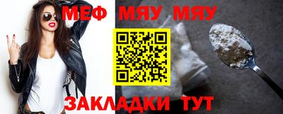 дмт Пенза