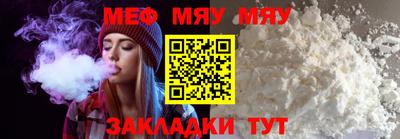 винт Первоуральск