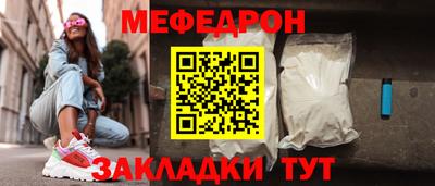 винт Первоуральск