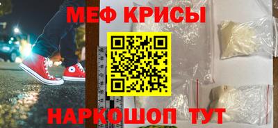 винт Первоуральск
