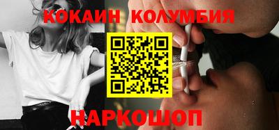 дмт Пенза