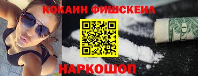 дмт Пенза