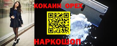винт Первоуральск