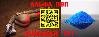 дмт Пенза