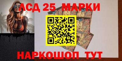 винт Первоуральск