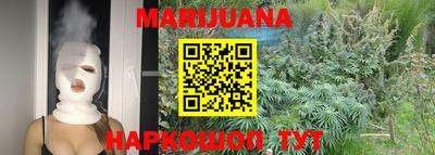 прущие крисы Партизанск