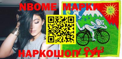 прущие крисы Партизанск