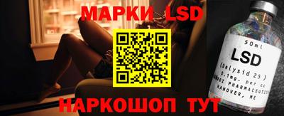 прущие крисы Партизанск