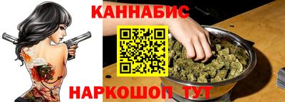 винт Первоуральск