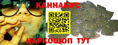 винт Первоуральск