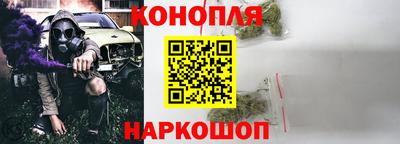 дмт Пенза