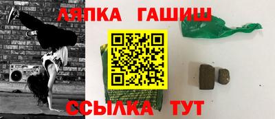 дмт Пенза