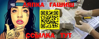 винт Первоуральск