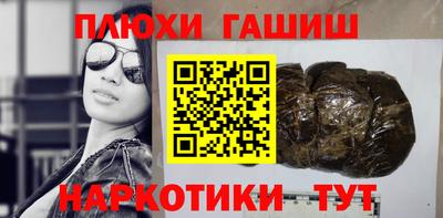 дмт Пенза