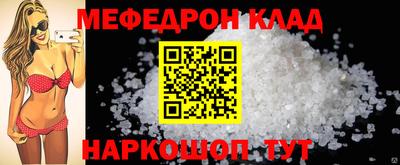 дмт Пенза
