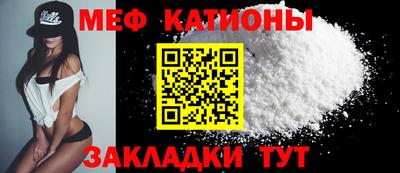 винт Первоуральск